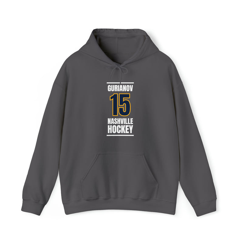 Gurianov 15 Nashville Hockey Navy Blue Vertical Design Unisex Hooded Sweatshirt