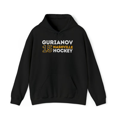 Gurianov 15 Nashville Hockey Grafitti Wall Design Unisex Hooded Sweatshirt