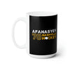 Afanasyev 70 Nashville Hockey Ceramic Coffee Mug In Black, 15oz